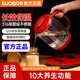 SUOBQ genuine health pot 0 glue boiling teapot constant temperature kettle insulation and boiling water all-in-one electric kettle flower teapot office 316L stainless steel multi-functional glass tea maker 316 chassis + no filter 1.8L multi-function丨316 mother and baby material