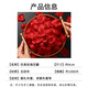 Dongzhitiandi simulated rose fake flower petals for wedding, wedding room, birthday confession, decoration, hand-spreading flowers, proposal, petal rain, simulated rose petals, burgundy, about 1000 pieces