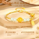 Lao Fengxiang Lotus Gold Bracelet Women's Pure Gold Transfer Beads and Tian Jade Bracelet Birthday Gift for Girlfriend and Wife Wedding Anniversary Pure Gold Lotus + S999 Lucky Broken Silver Bracelet