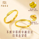 Chinese Jewelry SINO GEM Pure Gold Woven Love Gold Ring Women's Mobius Light Luxury Couple Ring Anniversary Birthday Gift Object Approximately 3.9g Woven Love Ring Adjustable Couple Style Pair