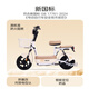 Feige Electric Bicycle E75Plus New National Standard Electric Bicycle 2026 Long Range 73KM Lead-Acid Battery 48V21Ah Smart Home Battery Bicycle Can Be Licensed for Walking White