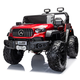 ZOCO voiture électrique pour enfants à quatre roues peut asseoir des adultes, double, jouet pour enfants poussette télécommandée véhicule tout-terrain à quatre roues motrices rouge quatre roues motrices fonction complète + batterie 12v7A