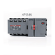 Qiao Bo Lai dual power automatic transfer switch PC-level isolation switch CDQ0 two in and one out 3P4P 3P 40A 2P 50A