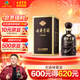 Gujing Tribute Liquor, vintage puree ancient 5, strong-flavor liquor, 50 degrees, 500ml*1 bottle, single bottle
