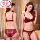 LangSha Red Pure Desire Sexy Underwear Women's Zodiac Year Set Lace Ultra-Thin Push-Up Breast-Reducing Anti-Sagging Bra Burgundy Set High-End Underwear Gift Box 75A (34)