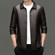 Goldlion Lapel Men's Leather Jacket 2025 Autumn and Winter New Versatile Dad Jacket Fashion Leisure Boutique Haining Leather Jacket Light Coffee 4XL 195