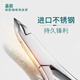 Easy to cut dead skin scissors stainless steel dead skin pliers nail salon special nail tool for removing dead skin calluses and barbs special nail scissors D501 finger paper card 1 piece