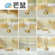 Mangshu Seawater South Sea Gold Bead Pendant Ring Necklace Gold Bead Pendant Series 11-12mm Gold Bead Gourd Style