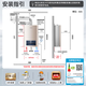 Vanward 15% national subsidy balanced gas water heater can be installed in the bathroom to actively prevent CO poisoning. Home ECO energy saving JSG24-WE3W12/W13 13L natural gas - can be installed in the bathroom. Can be installed in the bathroom. Anti-CO + comes with anti-electricity wall.