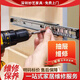 Shenzhen Miaoyi Furniture Repair (professional door-to-door) drawer repair/drawer track repair service consultation