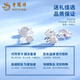 Lao Fengxiang Starlight Four-leaf Clover Earrings for Women PT950 Platinum Earrings Platinum Earrings Wedding and Birthday Gifts for Girlfriends Platinum Four-leaf Clover Earrings One Pair About 1.5g Brand Gift Box