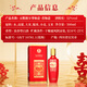 Produced by Wuliang Luzhou Wuliangye General Factory, Grain Liquor Luzhou Fragrance Yibin Famous Liquor New Year's Gift Box Full Box 52 Degree 500mL 2 Bottles All the Best, All the Best, Gifts and Banquets