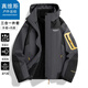 JeansWest Outdoor Sports Wang Yibo Endorses Men's Jacket Autumn and Winter Jacket Windproof Casual Couple Three-in-One Jacket Off-White 2XL