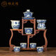 Fenglan Singde Town blue and white porcelain tea set Shan Gao Shui Chang ceramic household cover bowl tea cup tea set high-end Shan Gao Shui Chang 8 pieces