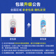 Wanchuang is suitable for Timco floor washing machine accessories 2.0Chorus Pro/Booster Pro/Wiper Pro roller brush filter element floor cleaning liquid detergent accessories