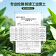 Captain's Garden Nutrient Soil for flower cultivation, special universal household vegetable and flower succulent plant potted peat flower soil, large bag is more affordable, 50L planting substrate