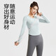 Yoga suit for women 2025 autumn and winter tights Pilates training fitness clothes sports running large size long-sleeved tops Star Black L