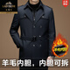 Classic car high-end wool liner windbreaker autumn and winter men's thickened warm mid-length casual jacket middle-aged removable black - mid-length - removable wool liner thickened XL 180/135-150Jin Jin equals 0.5 kg