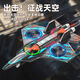 Other children's remote control aircraft four-axis aerobatic fighter gravity induction foam drone glider aircraft gift novice drop-resistant version green 500 mAh - dual-electric version