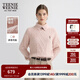 Teenie Weenie contains rabbit fur + wool bear girl retro cable knit sweater 25 autumn new sweater pink S
