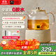World KitchenAmerican Corning all-glass health pot thermostatic kettle tea kettle 1L office flower tea kettle kettle electric kettle (upgraded tea leakage stew pot + full glass lid)