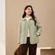 Xianlixiu corduroy collar versatile cotton coat plus size women's fashionable and comfortable coat fat mm winter clothing new style 1239 light green 2XL