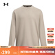 UNDERARMOR Expanse men's waffle outdoor sports long-sleeved T-shirt 6005030 brown 203 2XL