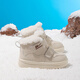 Pull back children's high-top cotton shoes winter warm plus velvet girls' snow boots boys' shoes WBNJS2969 beige 33
