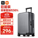 Mijia Xiaomi suitcase 20-inch expansion trolley case universal wheel PC suitcase men and women large capacity password box gray