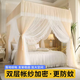 Yusenyi floor-standing mosquito net for home bedroom 2025 new high-end thickened bracket three-door single tent yarn 1.5 meters tender pink type A maternal and infant grade double-layer yarn 1.5x2m bed painted bracket + double-layer curtain bracket thickened 35