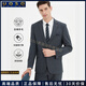 UOSO men's suit suit with wool business casual professional formal suit groom suit wedding dress jacket a175