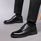 SNGUNY High-End Light Luxury Brand Leather Shoes for Men 2025 Autumn New Business Formal Shoes for Men Fashionable British Style Men's Shoes for Men Black Lace Up 42