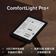 IReader new product launch Neo3 Pro 6-inch electronic paper book e-book reader thin and light portable ink screen tablet smart learning notebook reading book Neo3 Pro dark ink color stand-alone