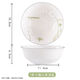 Household underglaze ceramic tableware Dandelion 7-inch Huabao bowl soup basin 1 pack