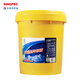 Great Wall antifreeze FD-2 glycol type heavy-duty engine coolant water tank treasure for all seasons -35 18kg/barrel