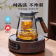 Glass elegant cup teapot tea water separation lazy man artifact new teacup household high-end Kung Fu tea set transparent black elegant pot 800ml