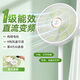 DIAMOND electric fan for home use, Level 1 energy efficiency + DC frequency conversion + pure copper motor, floor-standing fan, table and floor dual-purpose shaking head, large air volume, light sound, small fan for bedroom and living room ZBM08, hot model on the whole network, 8-leaf DC voice intelligent control model