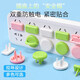 Socket anti-child electric shock protective cover baby anti-electric shock protective cover switch plate jack power supply safety plug socket cover-green-3 plugs-1 pc
