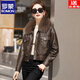 ROMON genuine leather jacket with velvet and thickening for women 2025 autumn and winter new style fashionable little leather jacket short coat coffee color + coffee color fur collar leather jacket XL recommended 105-115Jin Jin equals 0.5 kg
