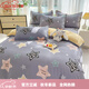 Mercury series cartoon cotton bed four-piece set 100 pure cotton four-season bedding quilt cover sheets student dormitory Chuangxing World 1.5 bed sheet four-piece set-quilt cover 180*220