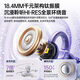 MINISO Fortune 500丨AI Atomic Ring MJ2 Bluetooth headset clip-on bone conduction concept in-ear open running sports call super long battery life real-time translation Gilded Purple Pro version丨Berlin panoramic sound quality Four gold standard sound quality丨Gold List TOP1丨Intelligent AI translation