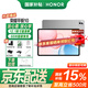 Honor Tablet 10 15% national subsidy tablet 12.1-inch tablet 2.5K high-definition high-definition large screen supports 66W fast charging Pad soft light version 12GB+256GB Cangshan Gray