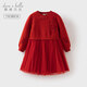 David Bella medium and large children's sweater dress winter dress girls Chinese style New Year red fake two-piece skirt