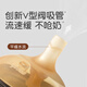 Shixi straw bottle 1-3 years old direct drinking valveless straw cup 3-6 years old 300ml with gravity ball handle