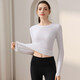 One-piece knitted autumn and winter sports long-sleeved round neck slimming fitness wear running Pilates top yoga wear T-shirt pink L