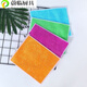 Baishengniu bamboo fiber dishwashing rags wholesale oil-absorbing rags to remove oil and non-stick oil double-layer thickened dish towels Bamboo fiber dishwashing towels five-pack color mix and match 18x23cm double-layer thickened oil-soaked package return
