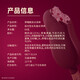 Haagen-Dazs Ice Cream Expires on July 6th Sweet and Sour Strawberry Flavored Crispy Stick Ice Cream 64g/stick Ice Cream