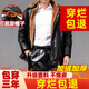 LNGA LANDGRE winter leather jacket and leather trousers, middle-aged men's suit, motorcycle plus velvet thickened warm jacket, riding takeout work cotton coat, graphene plus velvet leather jacket without pants 3XL recommended weight 140-160Jin Jin equals 0.5 kg