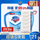 Safeguard soap, pure white fragrance 6 soaps, 99.9% sterilization, bath and shower soap, new and old packaging, random