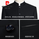 Pierre Cardin Chinese tunic suit men's youth slim-fit Chinese stand-collar suit Chinese wedding dress banquet Chinese style Tang suit Navy Ming access control (top + pants + shirt) ten-piece set 170B
